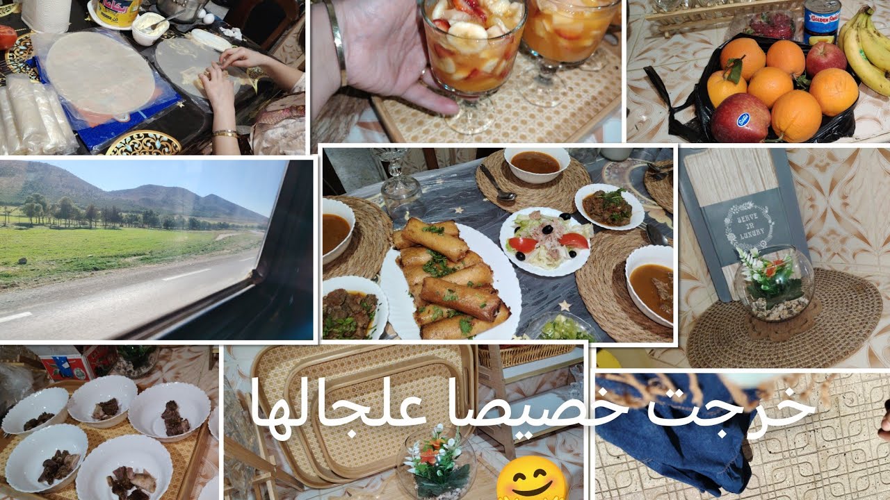 بمائدة 4رمضان تشهى واليوم قلت لطاهر، لزم تدينى نجيبها وخلاص 