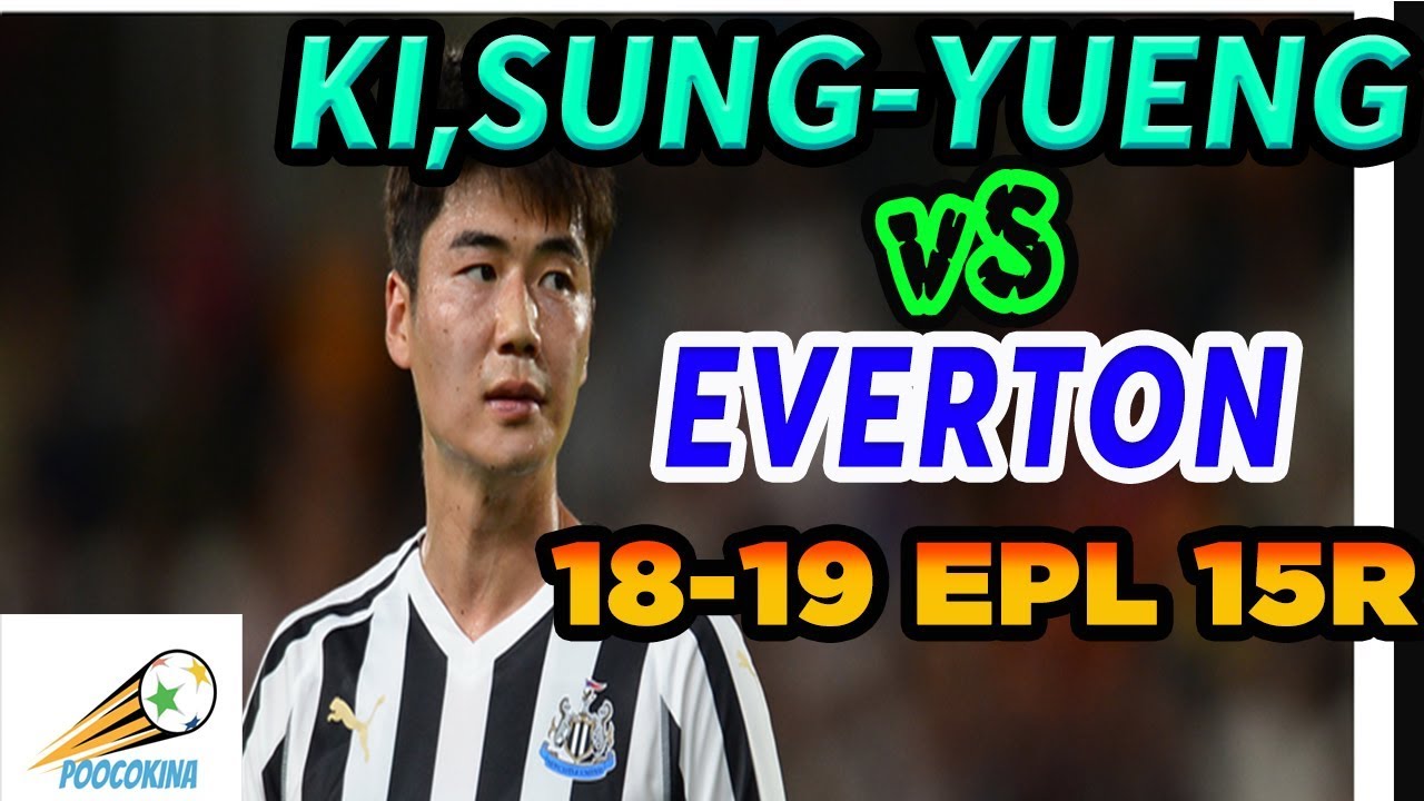 Ki sung-yueng VS Everton - 1819Premier league 15R ● HD 1080