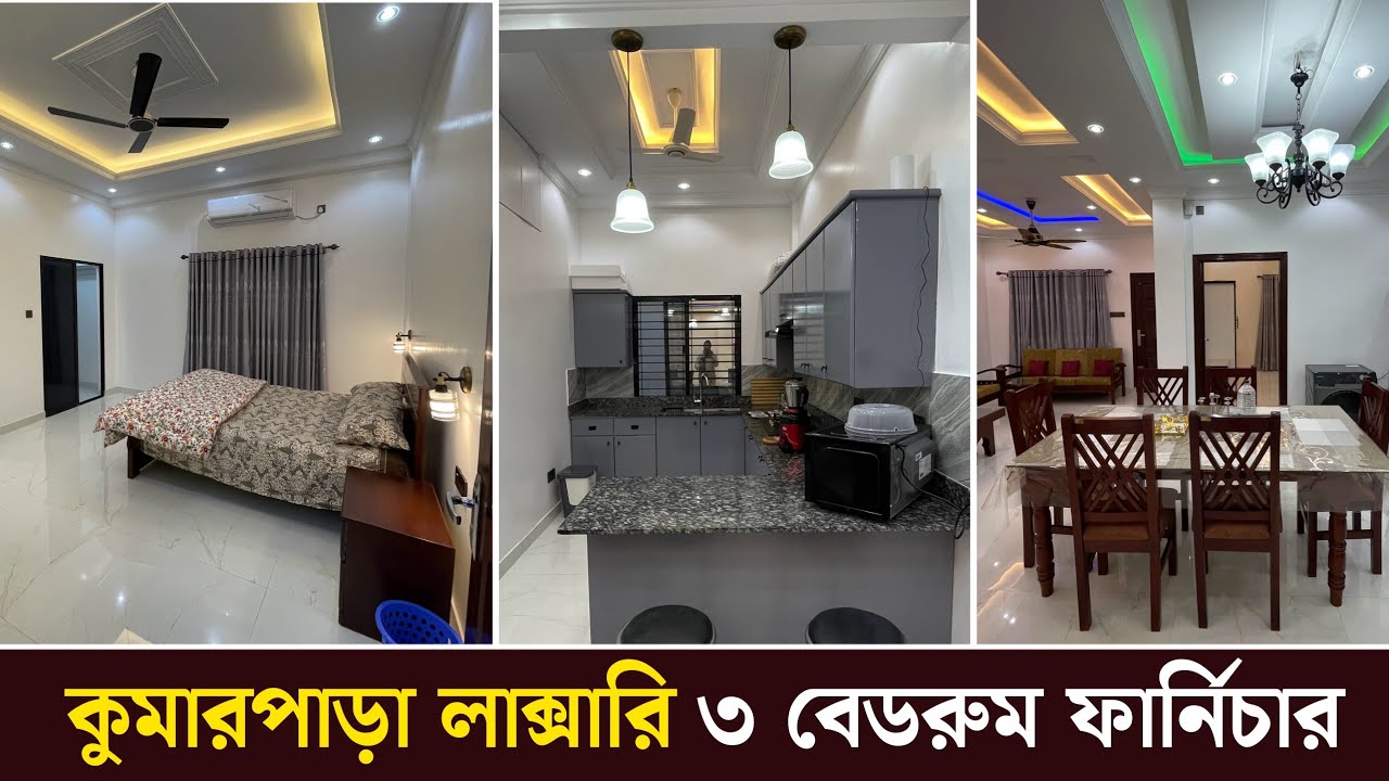 3 bedroom luxury flat for rent with furniture, Sylhet.