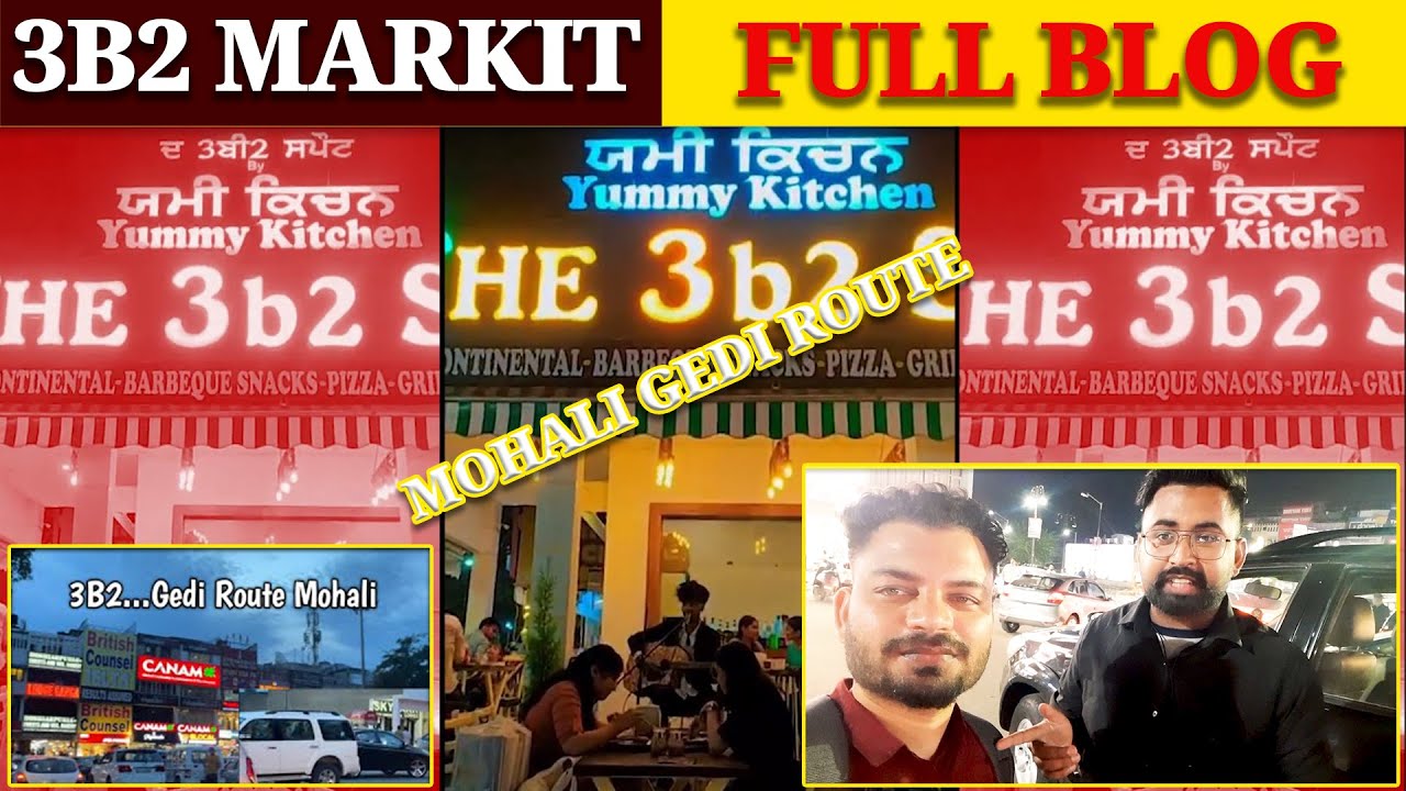 The 3b2 Spot || Mohali || enjoytime .#mohali #3b2 #entertainment