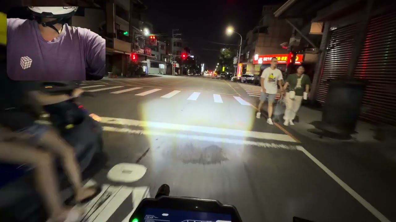 騎車下公老坪（前後錄製）