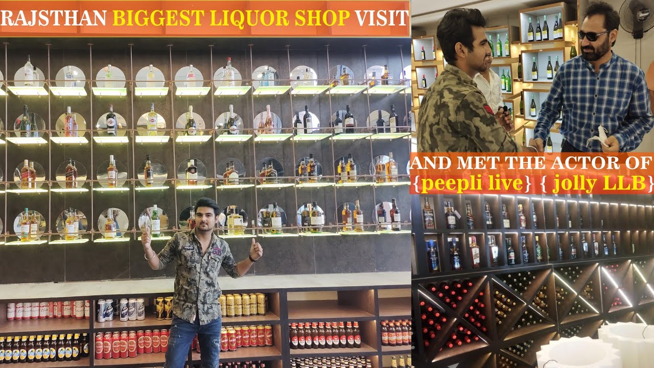 Visit to the biggest liquor shop of Rajasthan./And meet vishal om prakash( actor)🤝