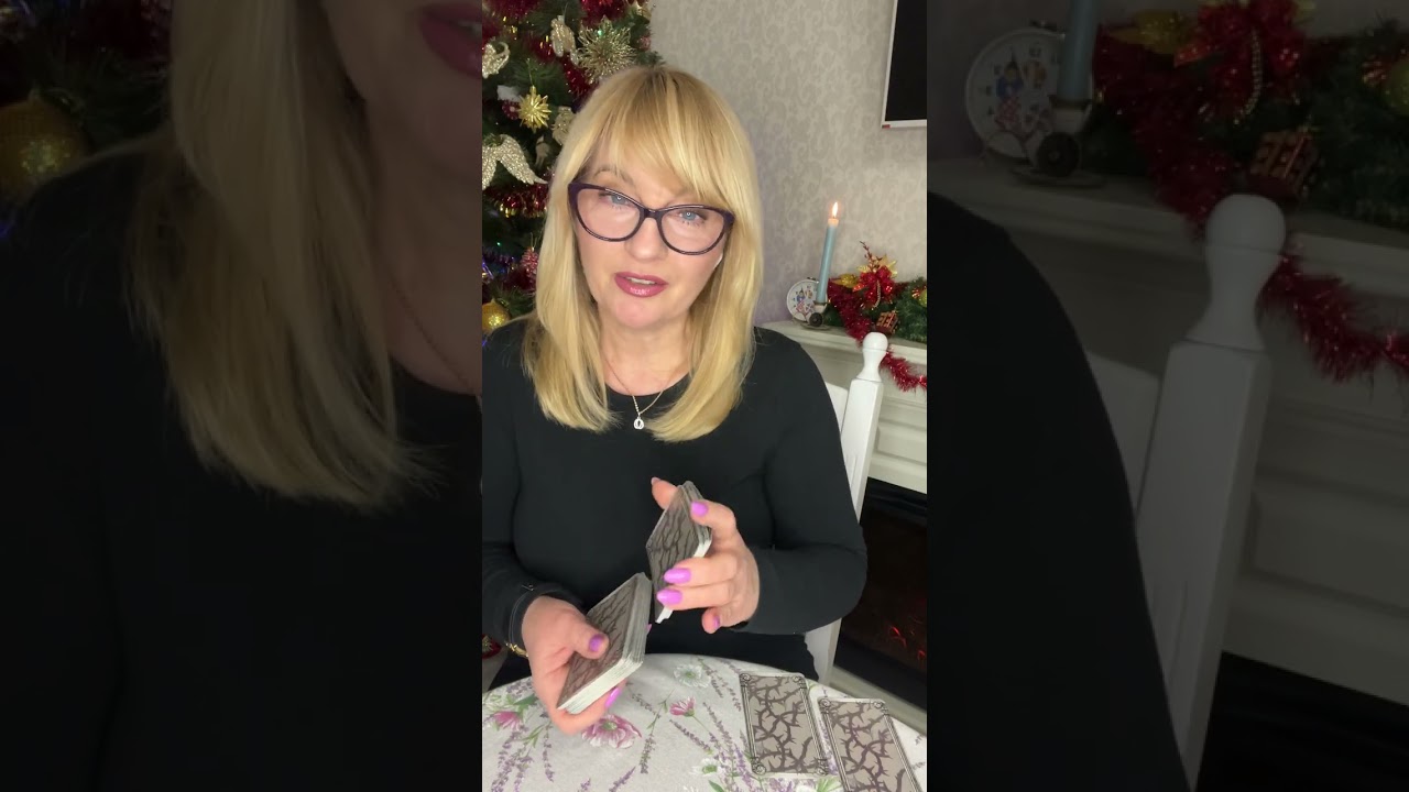 Смена места жительства 🌀
