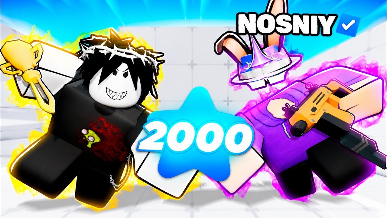 Стал ПЕРВЫМ ИГРОКОМ 2 000 УРОВНЯ в RIVALS (при участии Nosniy)