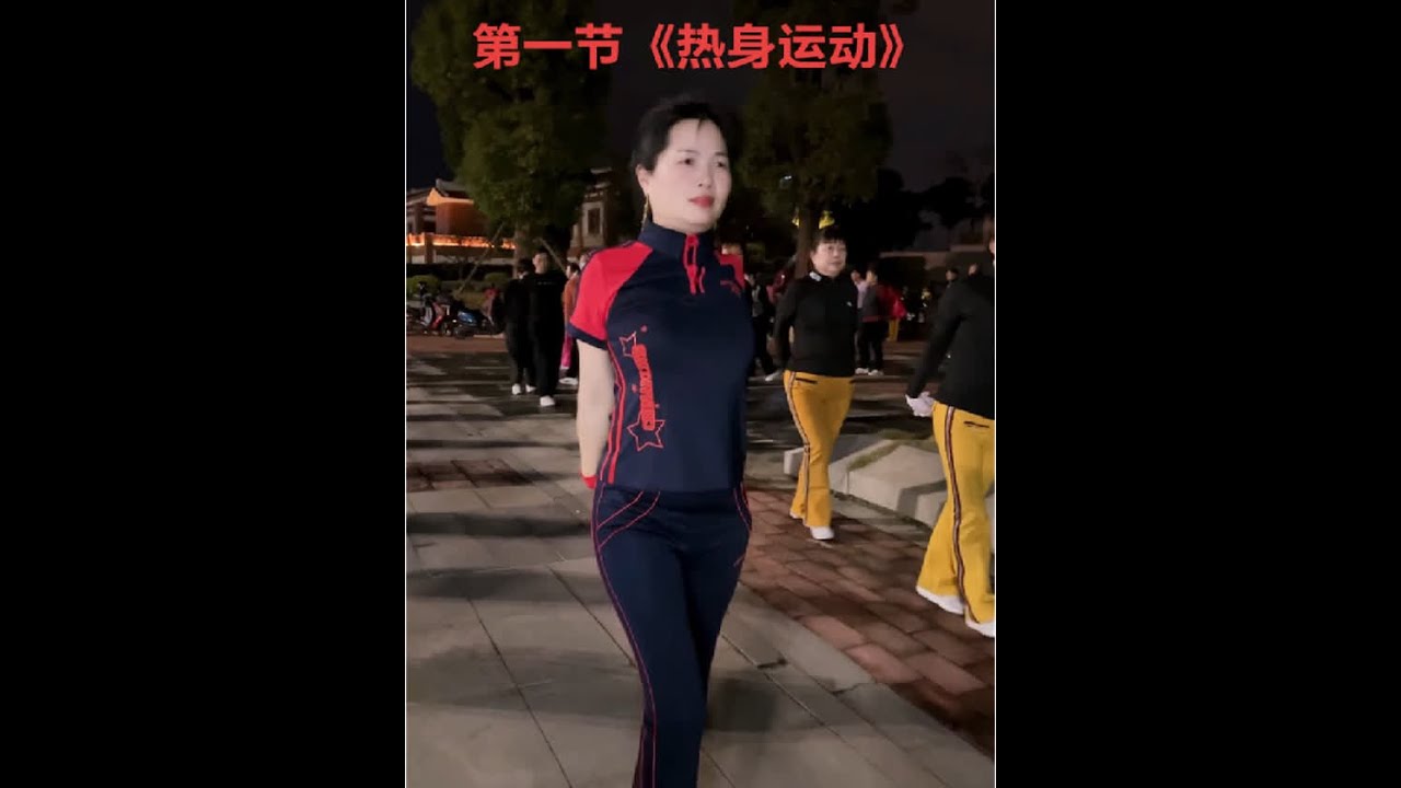 一套好的衣服可以让你不动声色的美！时尚休闲减龄运动套装，穿出自己独特风格气质@梅梅-有氧运动健身 🌹🌹🌹