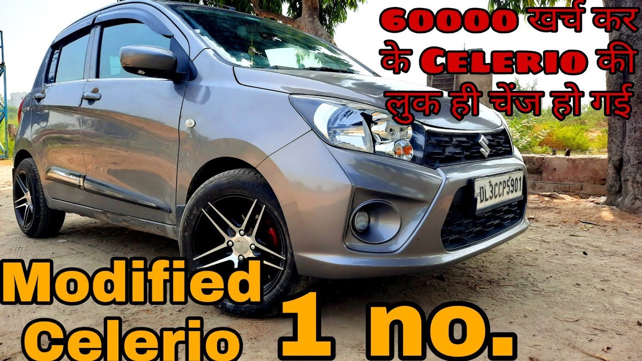 60000 रूपए लगा दिए Celerio की Modification में | Celerio Vxi | VPM Vlogs