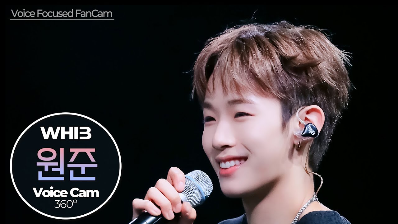 [보이스캠] 원준 (WONJUN)｜Voice Focused FanCam｜WONJUN of WHIB (휘브) 🎵배로 (Rush of Joy)｜VoiceCam360˚
