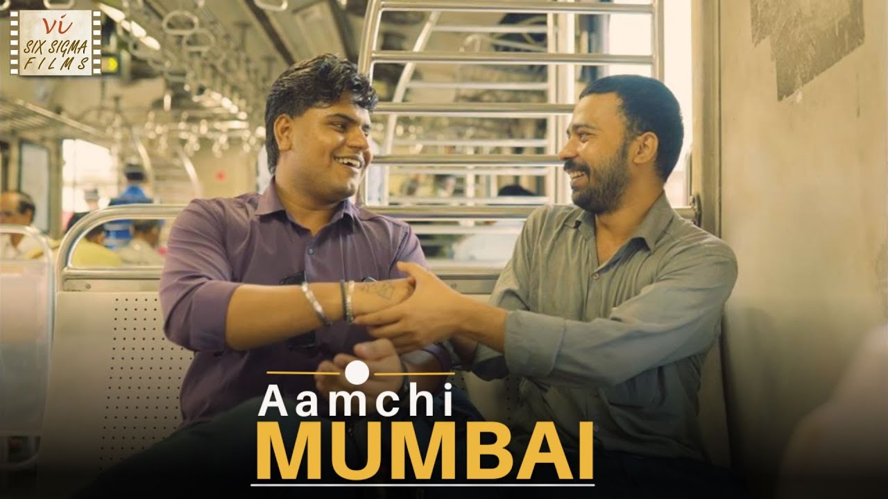 Aamchi Mumbai | Life In A Metro | Emotional & Heartwarming | Short Film In Hindi | Six Sigma Films