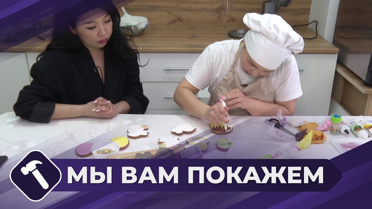 Мы вам покажем: Пряник с логотипом