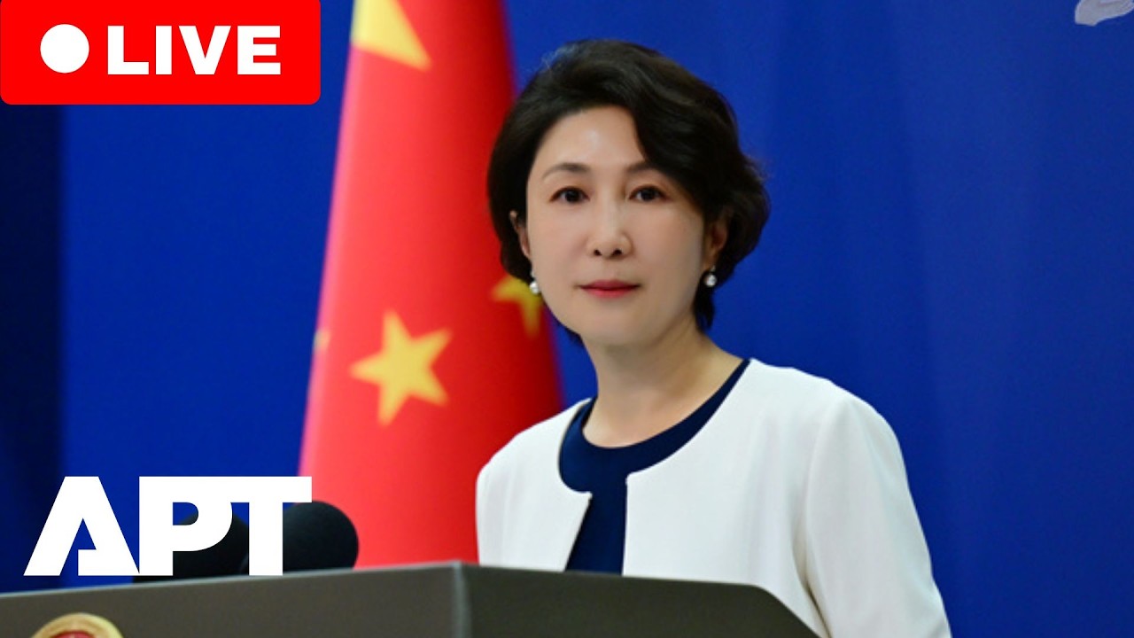 LIVE | China Foreign Ministry Talks Iran–Israel Turmoil at Daily News Conference | APT