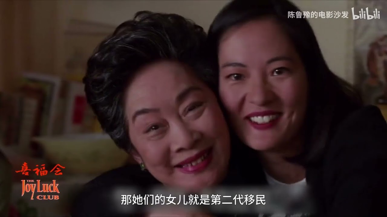 【陈鲁豫讲电影】那些闯荡好莱坞的亚裔演员们：吴汉章 赵家玲 温明娜