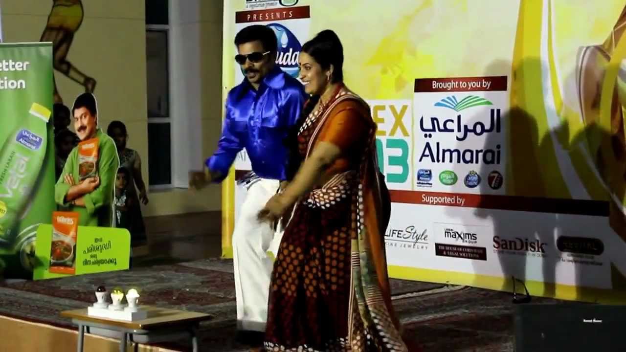 Ullaasa Poothirikal - Couple Dance - Sumesh & Jisha