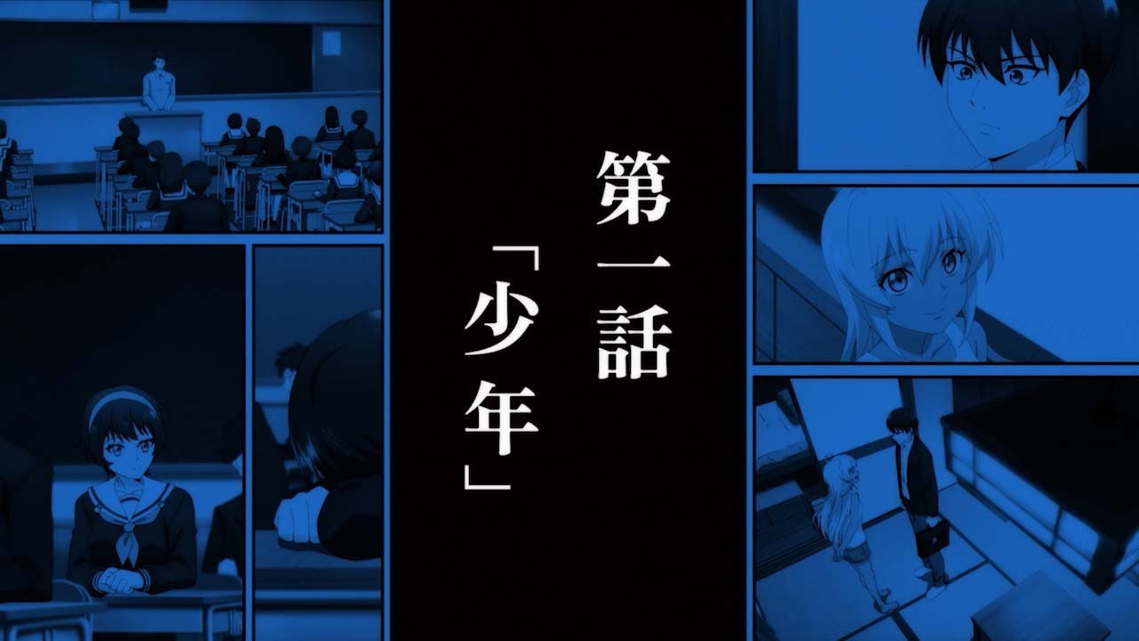 Tohai ~Ura Rate Mahjong Tohai Roku~ ep01
