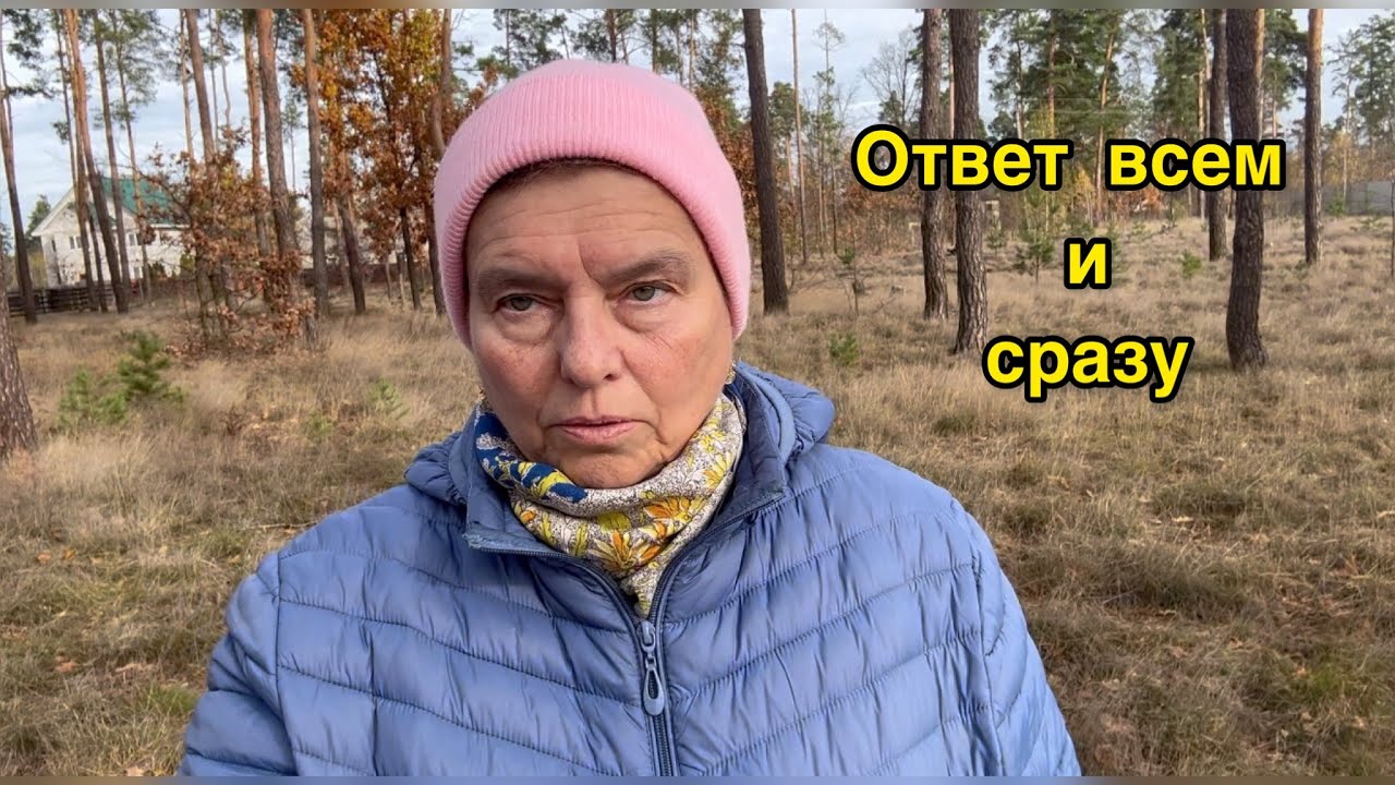 ПОЧЕМУ Я ГОВОРЮ ПО-РУССКИ? ЧОМУ Я НЕ РОЗМОВЛЯЮ УКРАЇНСЬКОЮ?