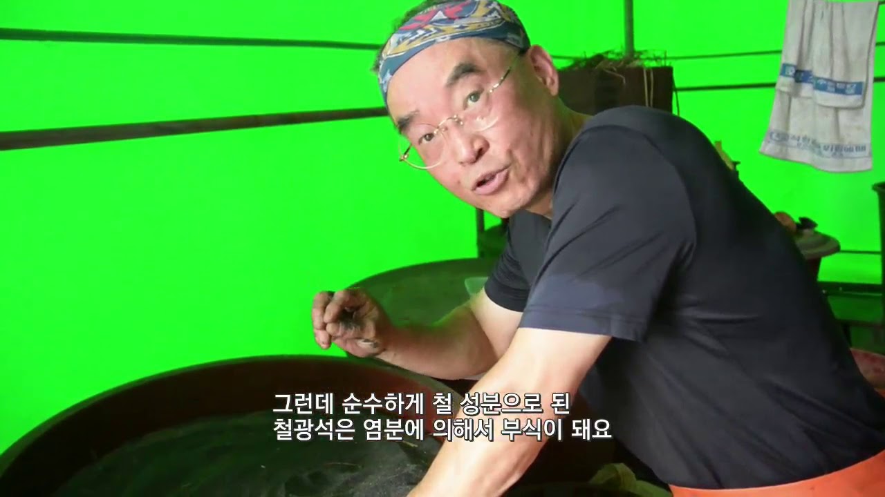 최후의 도검장 한정욱님