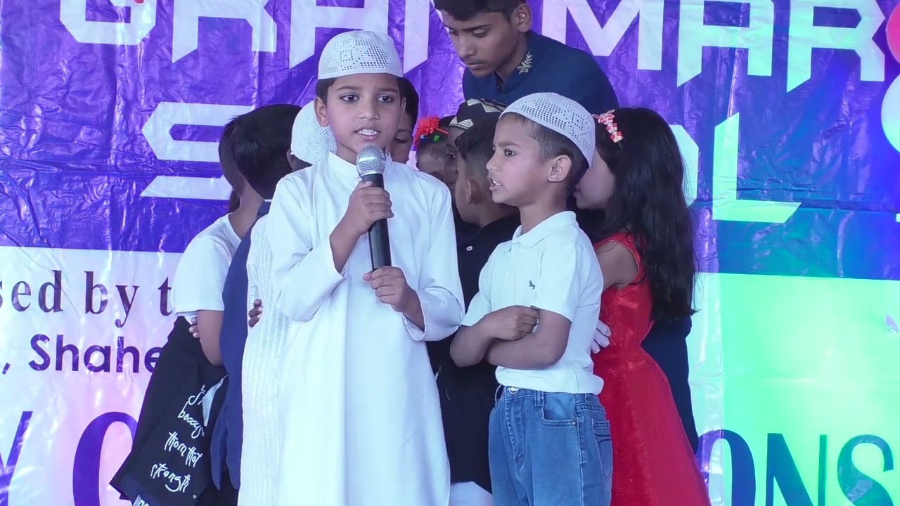 1st Annual Day Celebration 2022-2023 (MS Grammar School Pahadi Shareef Branch) Disc 2