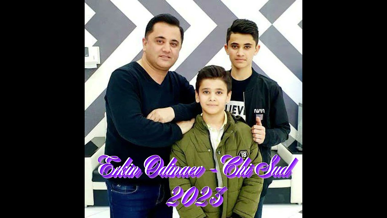 Эркин Одинаев - Гиристанхо чи суд new music🎤🎼🎹🎶