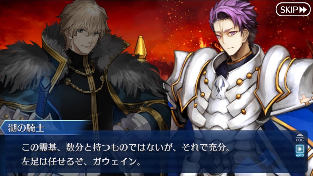 マシュの闘志に呼応して異聞帯ブリテンに駆けつける円卓の2人【FGO】