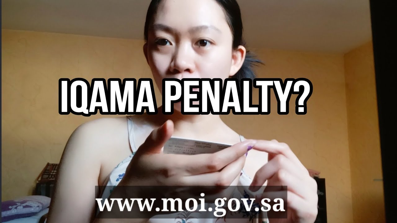 Iqama Penalty Magkano Ba ? Iwas penalty gawin mo to #fypspotted