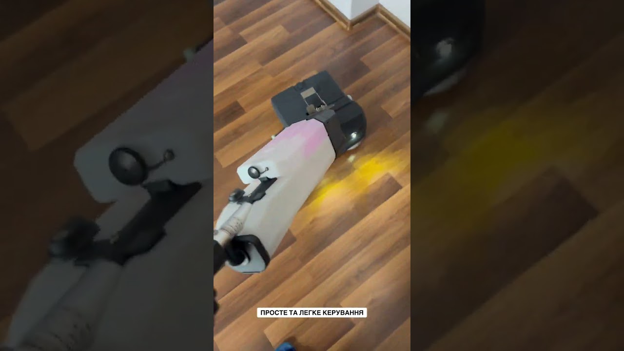 Підлогомийна машина