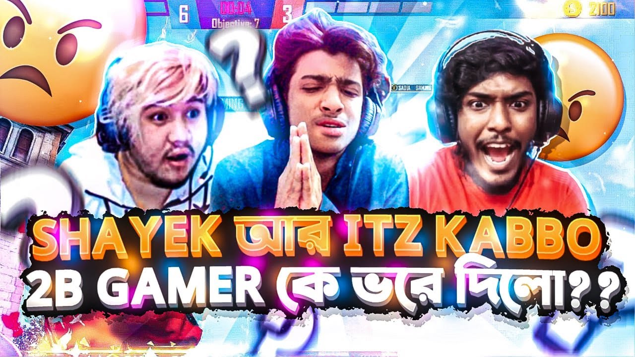 2B GAMER AND CLASSY DESTROYED 😱🔥 SHAYEK এর HACKER AWM খায়া পাগল লিজেন্ডরা 😂😍 - Garena Free Fire