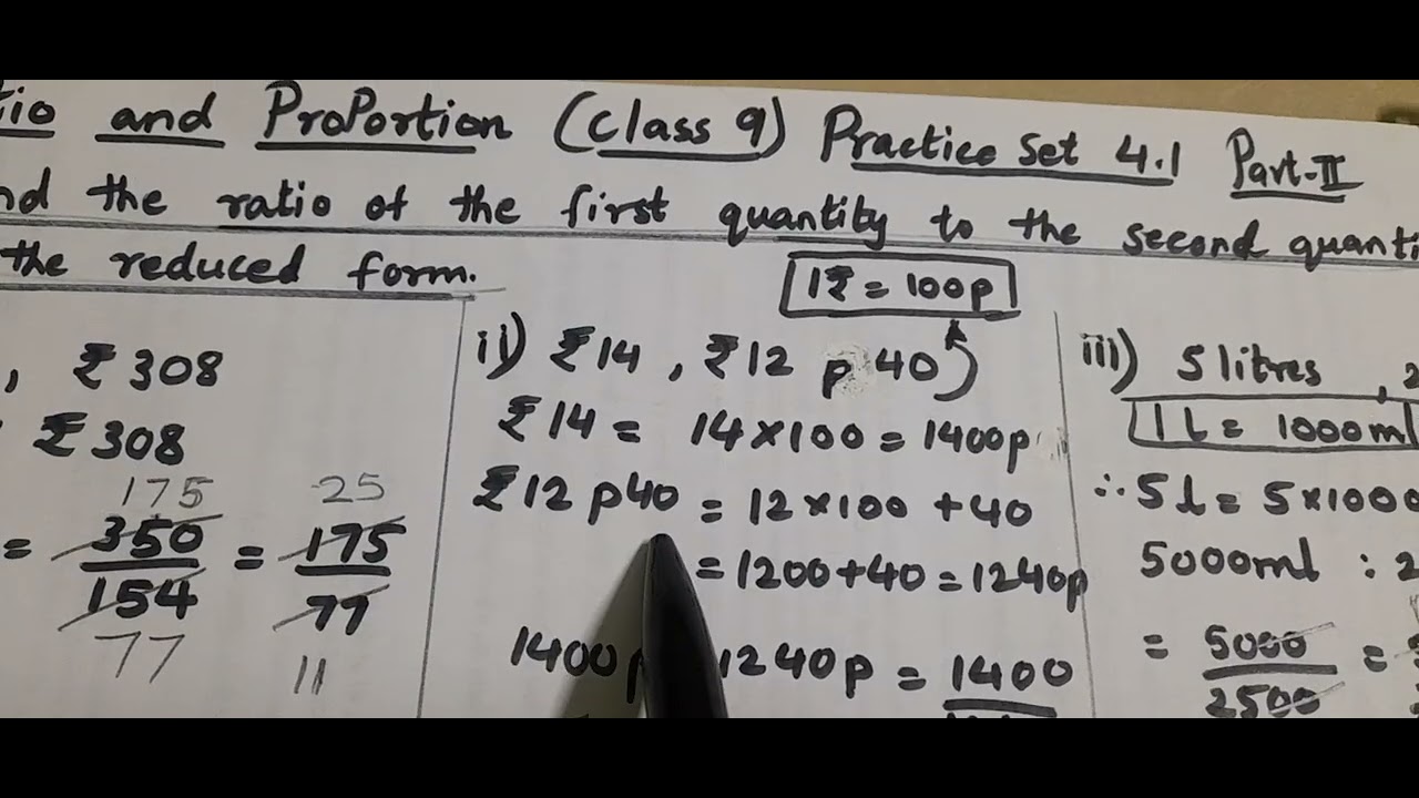 Ratio n Proportion (class 9) practice set 4.1  part-2 #maths#education#mathsride#learnmaths 