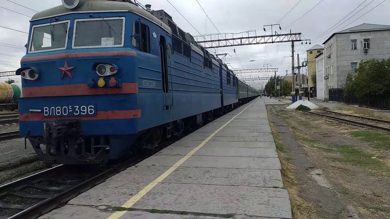 Поезд 17 Москва Казанская-Бишкек2,поезд 7 Алматы2-Саратов1Пасс.