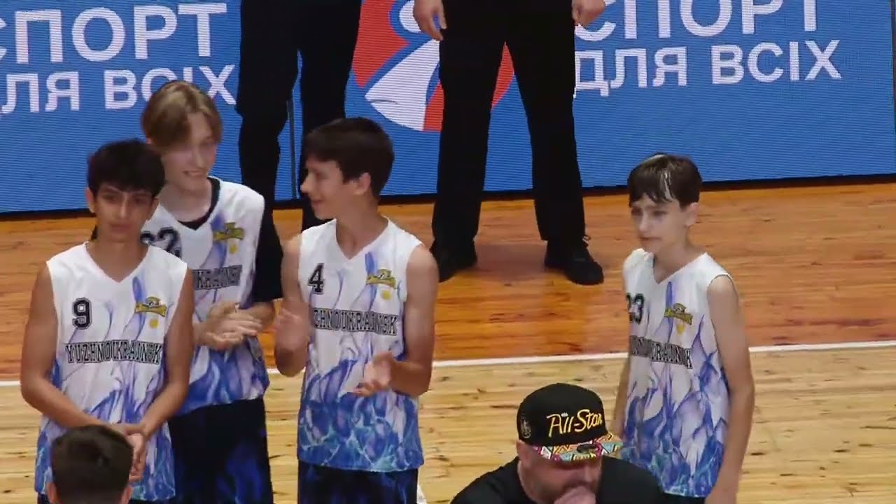 Баскетбол серед юнаків | 1 Раунд | Пліч-о-пліч [ V ЕТАП ]