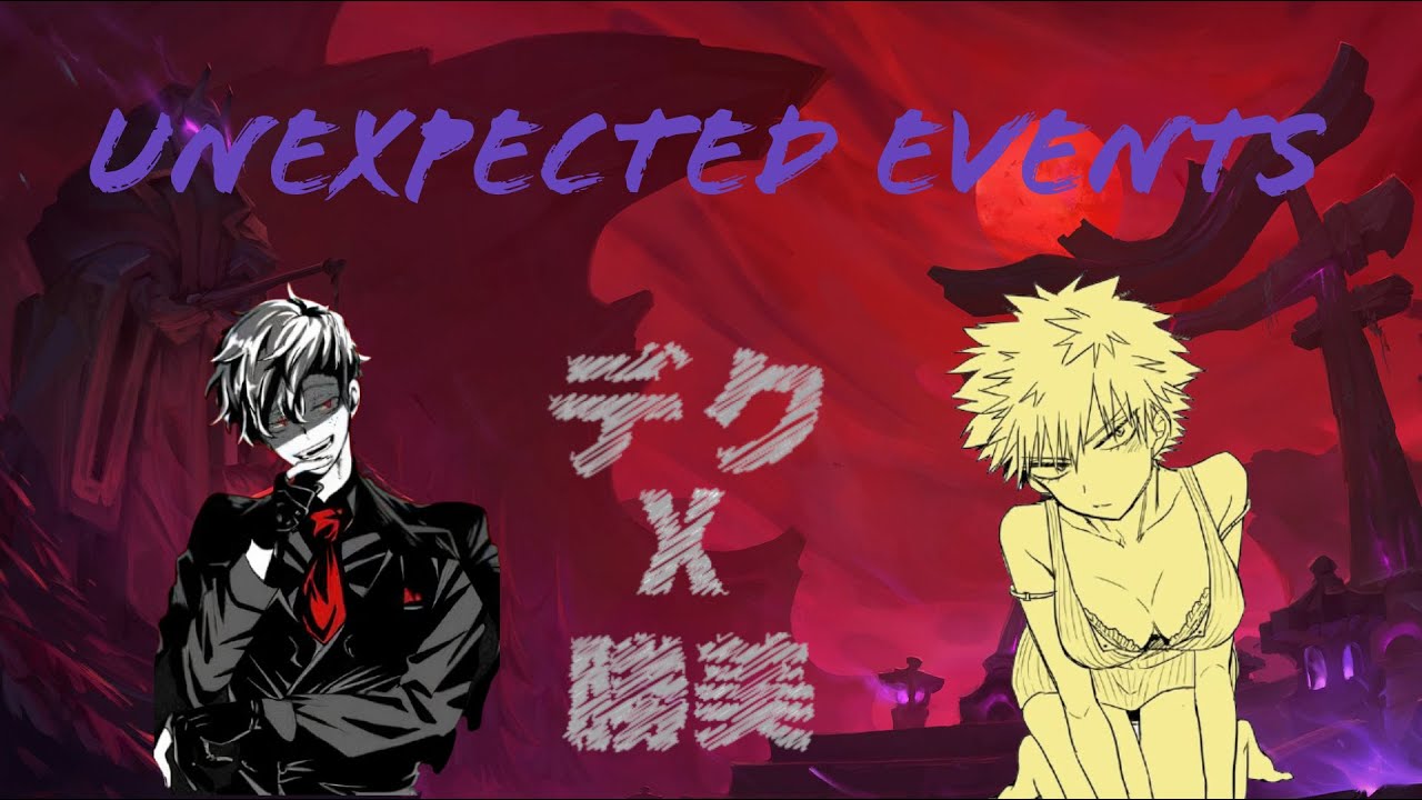 Forced Relationship | Unexpected Events | Part 1 | WHAT!