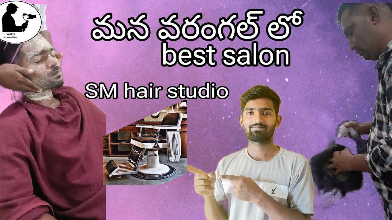 SM hair studio //warangal muluguroad the best in warangal