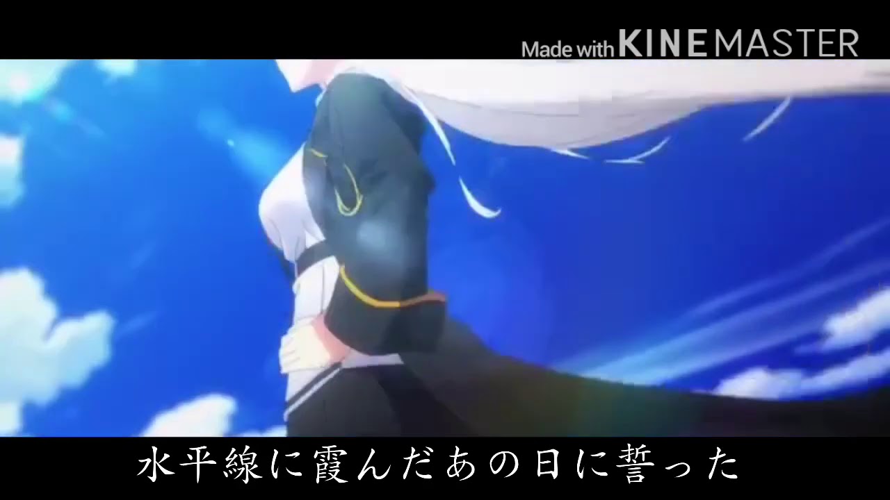 【アズールレーン3周年記念複合MAD】We Rise アズールレーン 地球なめんなファンタジー －海の戦乙女と紺碧の戦士達－