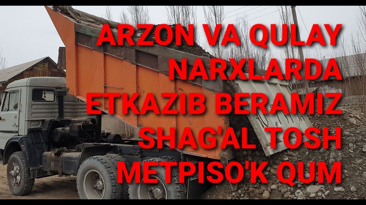SHAG'AL, TOSH, QUM, METPISO'K, SHEBEN NARXLARI