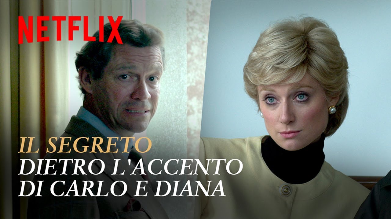 Il segreto per avere un perfetto ACCENTO REALE | The Crown | Netflix Italia