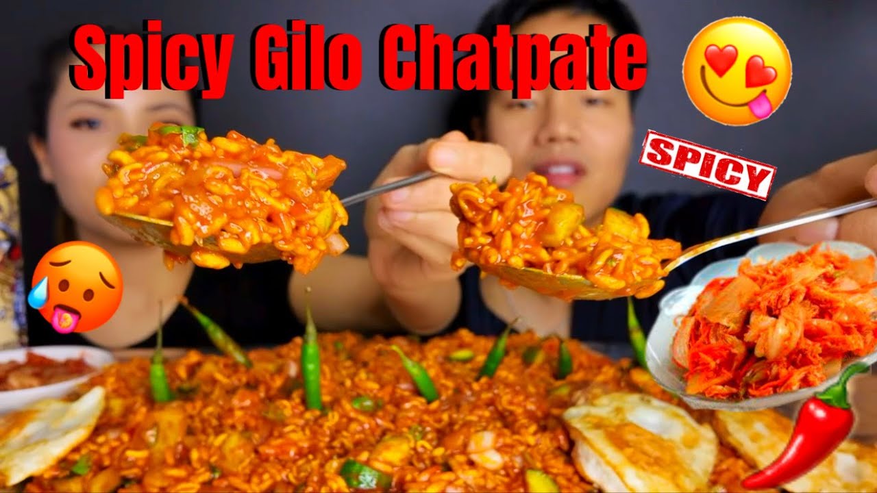 Gilo Chatpate mukbang vlog | homemade spicy 🌶️ Chatpate 😋