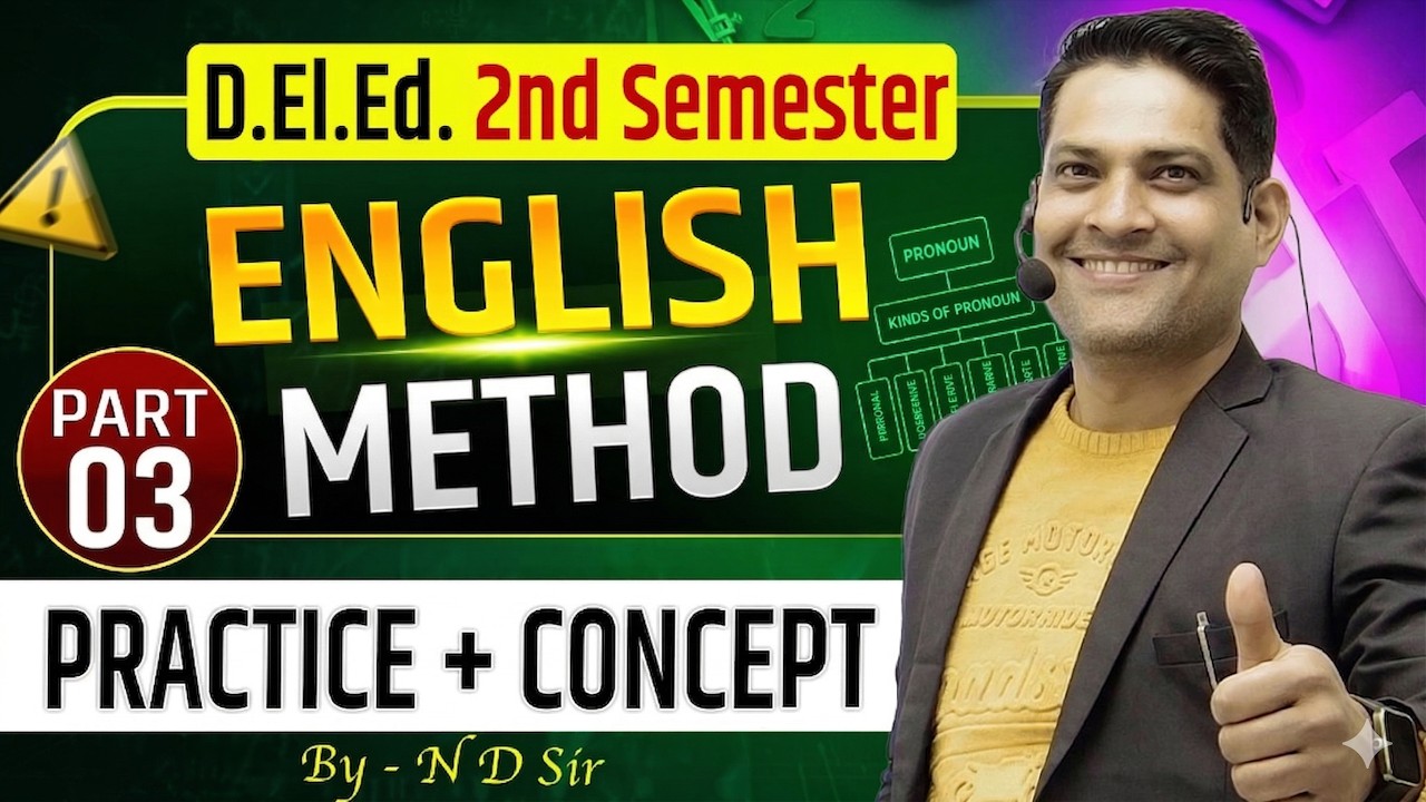 UP deled 2nd Semester English / Method - 03 | deled 2nd sem english class / deled english classes