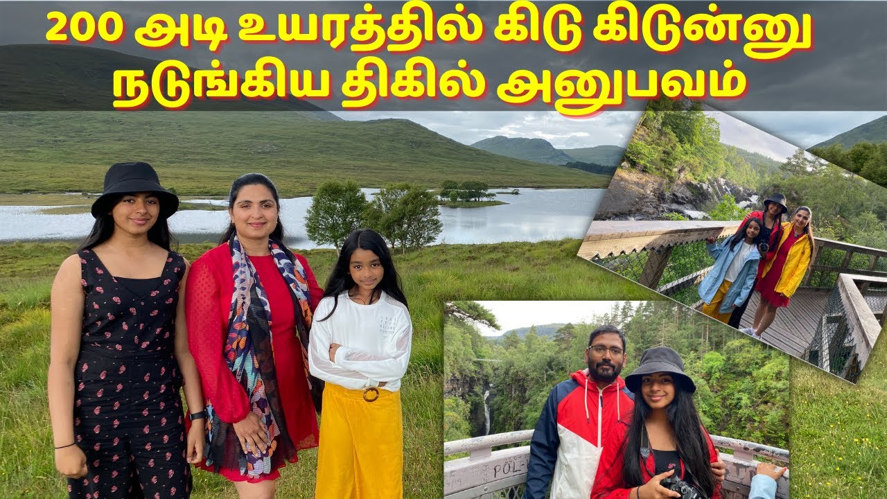 200 அடி உயரத்தில் தொங்கிய திகில் அனுபவம் / Scotland With Narmadha/ Highlands #Scotland #TravelVLOG