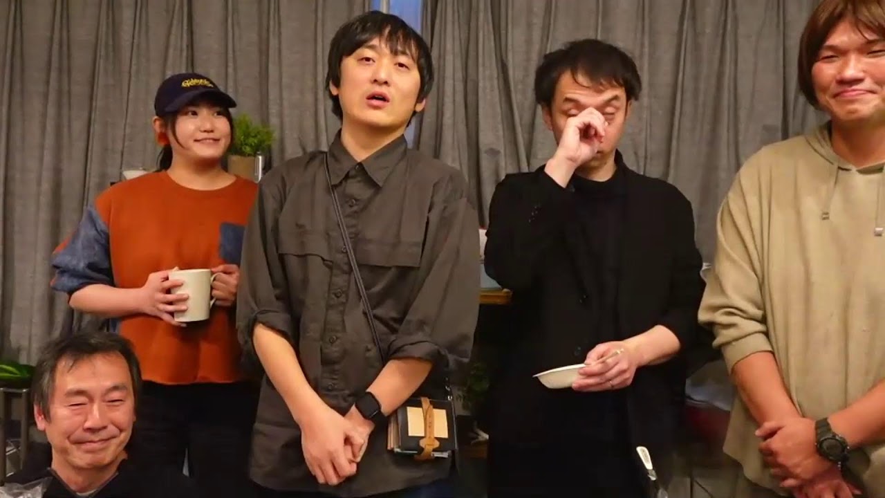 いまる民オフ会開始！！