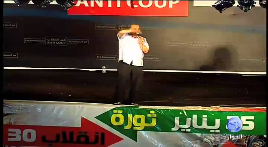 كلمة قوية للدكتور محمد البلتاجي على منصة رابعة العدوية 17-7-2013