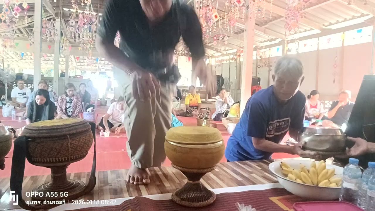 18 มกราคม ค.ศ. 2026 สำนักสงฆ์สันติธรรมตำบลนาสักอำเภอฉวีจังหวัดชุมพร