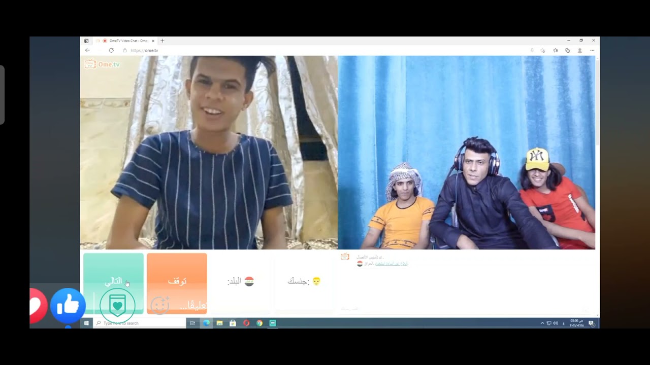 سامي ابو سمره تحشيش عراقي ضحك فول سامي وبنات سعوديات سامي وعباس ابن البصره