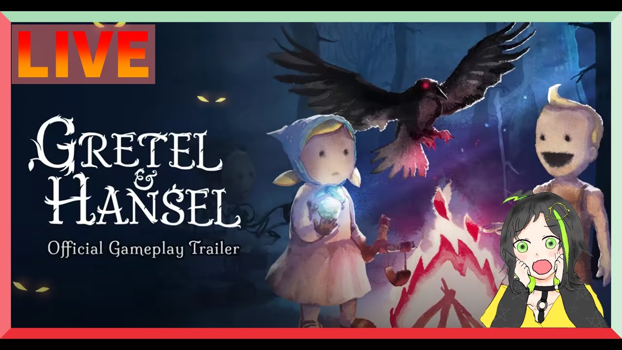 歩織の【Gretel & Hansel Demo】あの童話がホラーに！？！