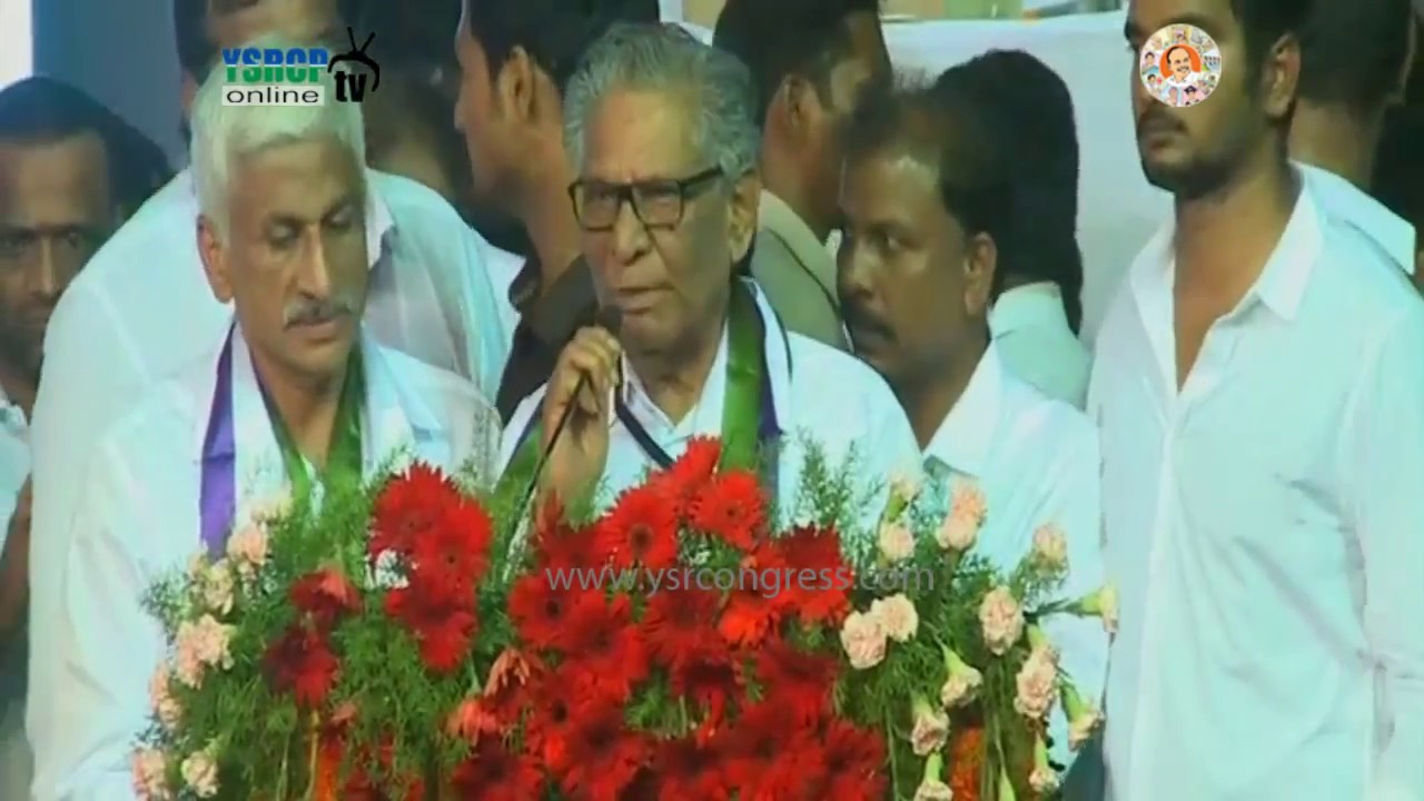YSRCP MLC Ummareddy Venkateswarulu Concludes Party Plenary for Day 1 - 8th Jul 17