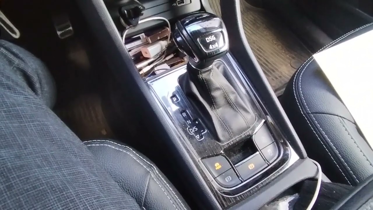 Как убрать рывки при начале движения на skoda kodiaq/Volkswagen tiguan