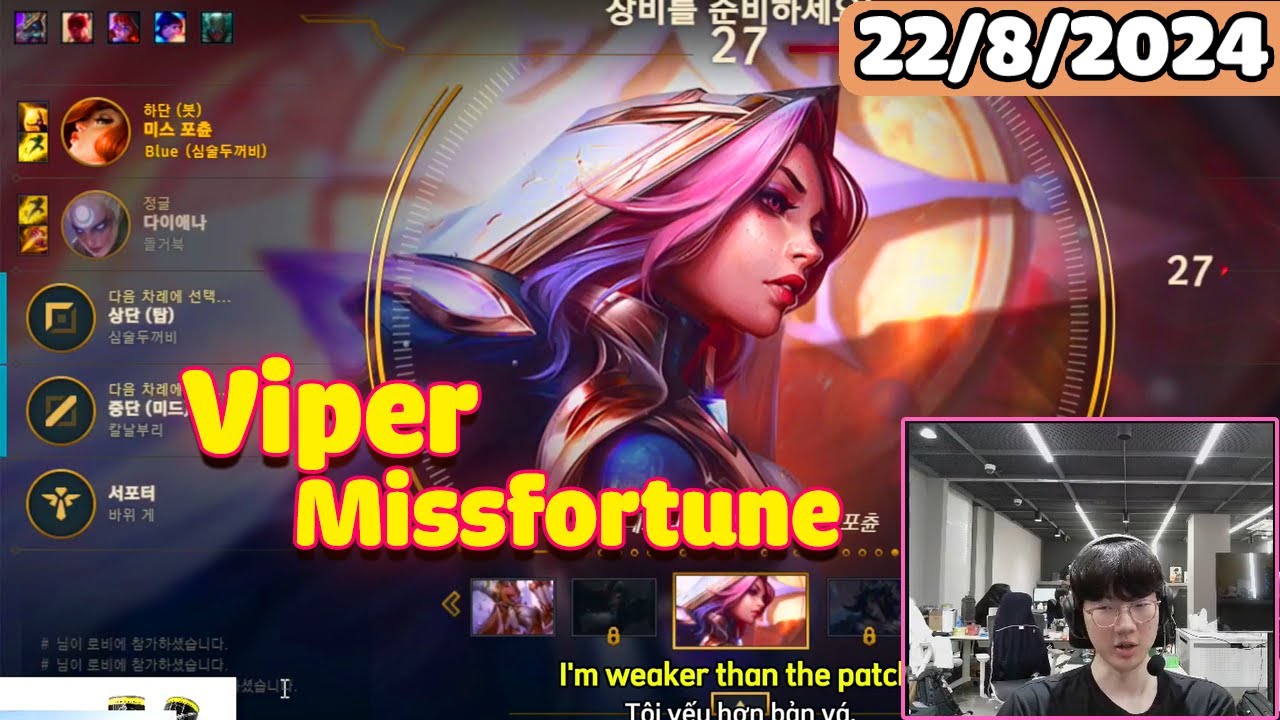 Viper Stream | HLE Viper Missfortune vs Smolder 22/8/2024