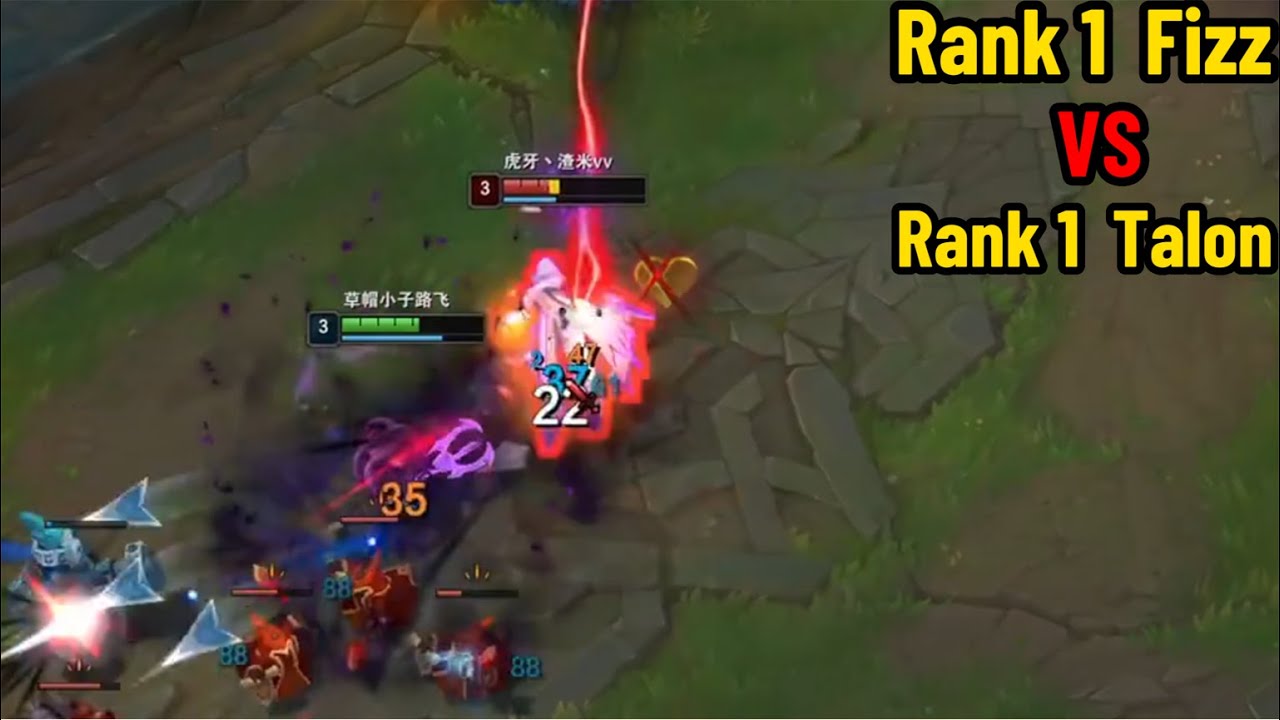 Rank 1 Fizz VS Rank 1 Talon!