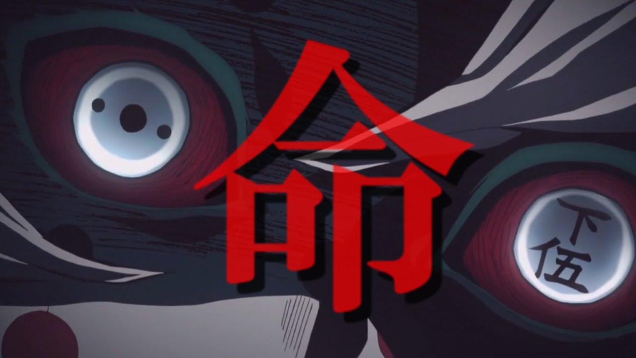 【MAD】鬼滅の刃 × 命に嫌われている【累（るい）編】