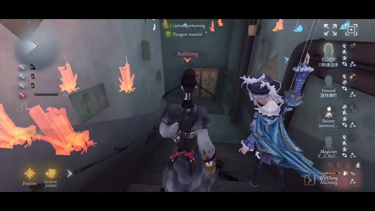 Identity V idv has favorites im not 1