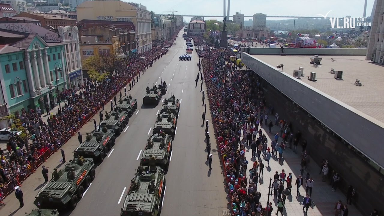 VL.ru - Парад Победы во Владивостоке 9 мая 2017 года