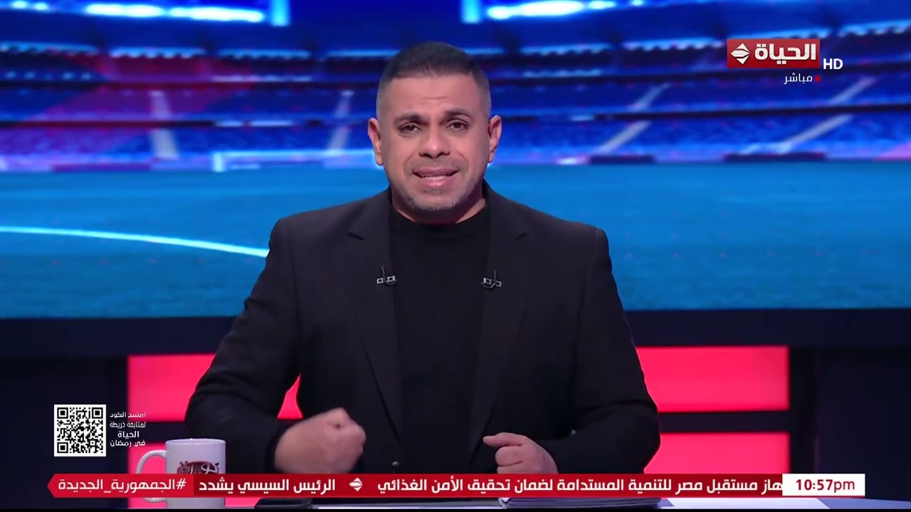 كورة كل يوم - كريم شحاتة: سيراميكا إستحق الفوز على الزمالك ومن غير زعل الطبيعي إن سيراميكا يكسب👏