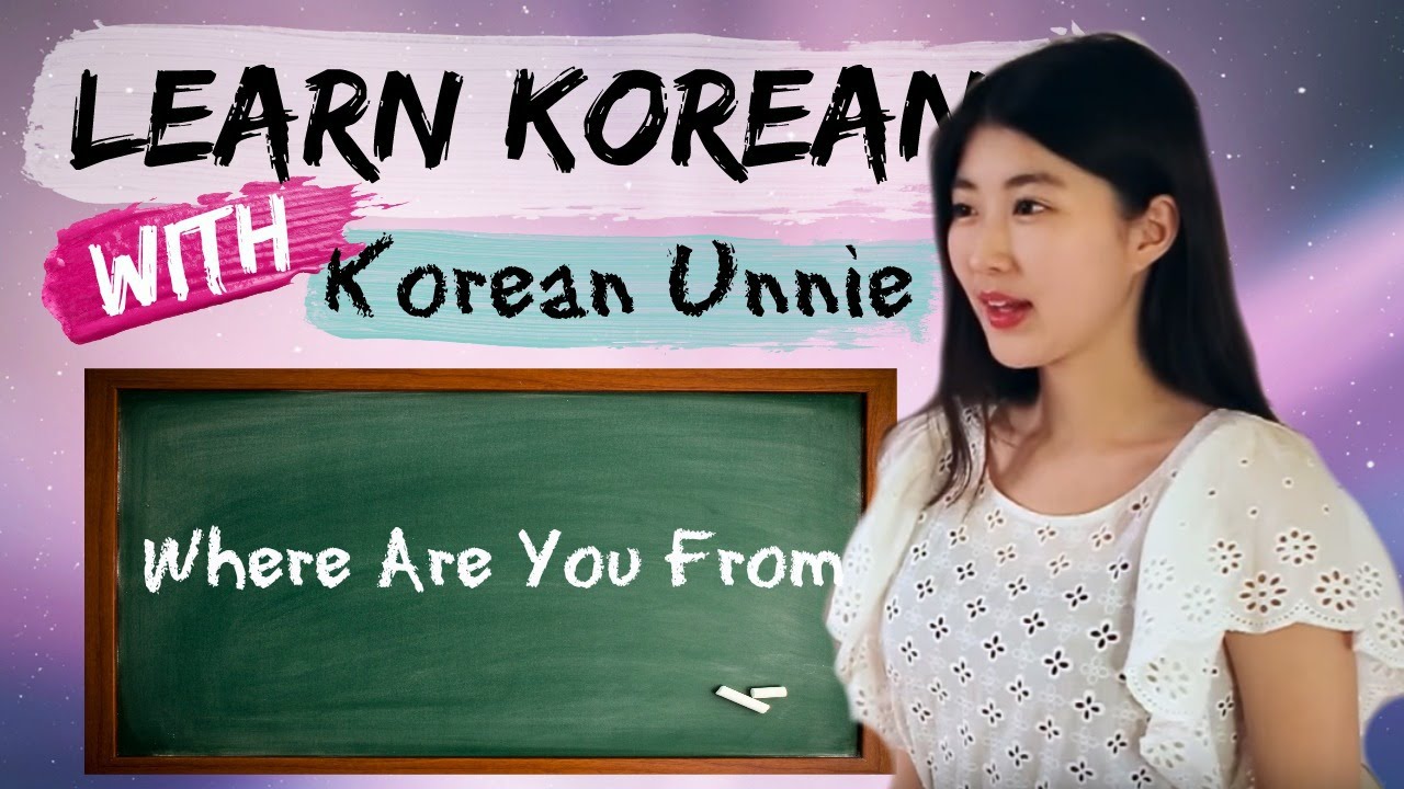 K-Drama Korean: How to Say “Where Are You From?” Naturally